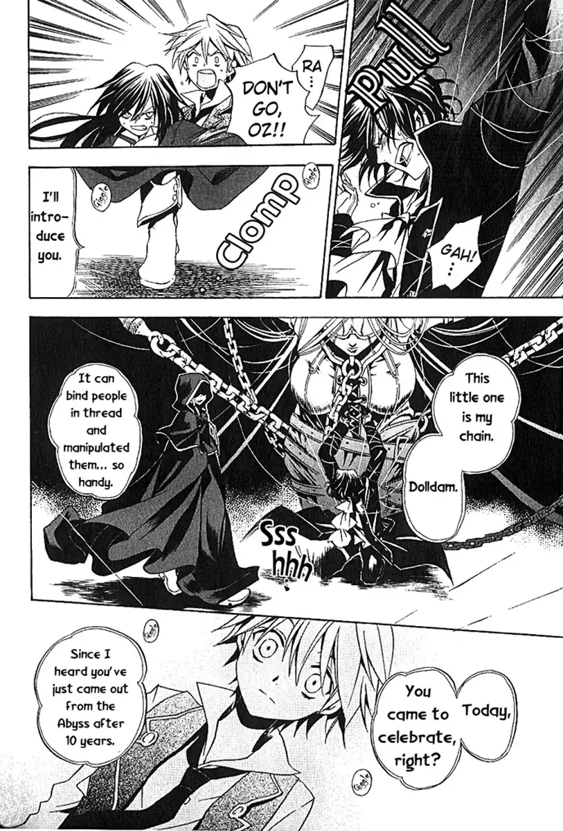 Pandora Hearts Chapter 6 33